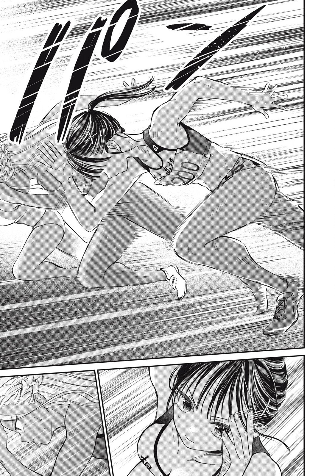 Tanaka to Mizuno wa Wakariaenai Chap 29 - Next Chap 30