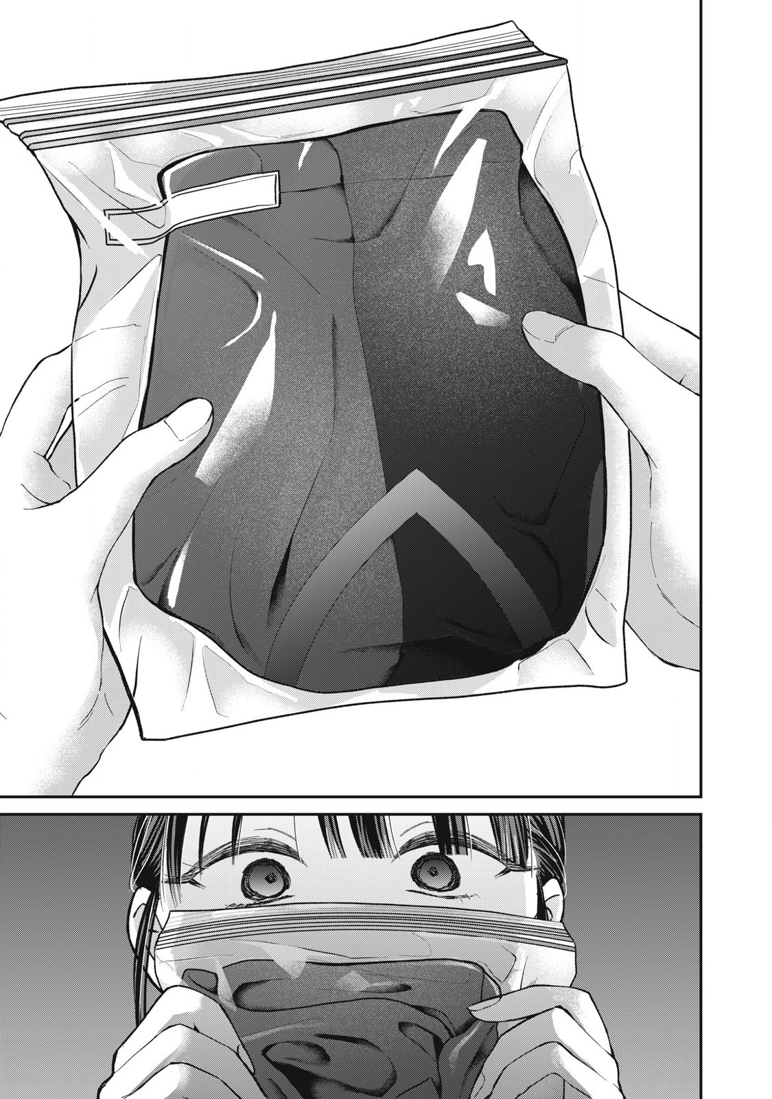 Tanaka to Mizuno wa Wakariaenai Chap 20 - Next Chap 21