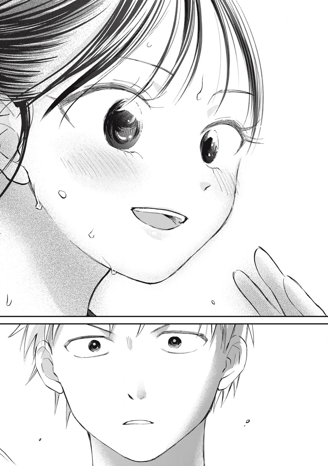 Tanaka to Mizuno wa Wakariaenai Chap 21 - Next Chap 22