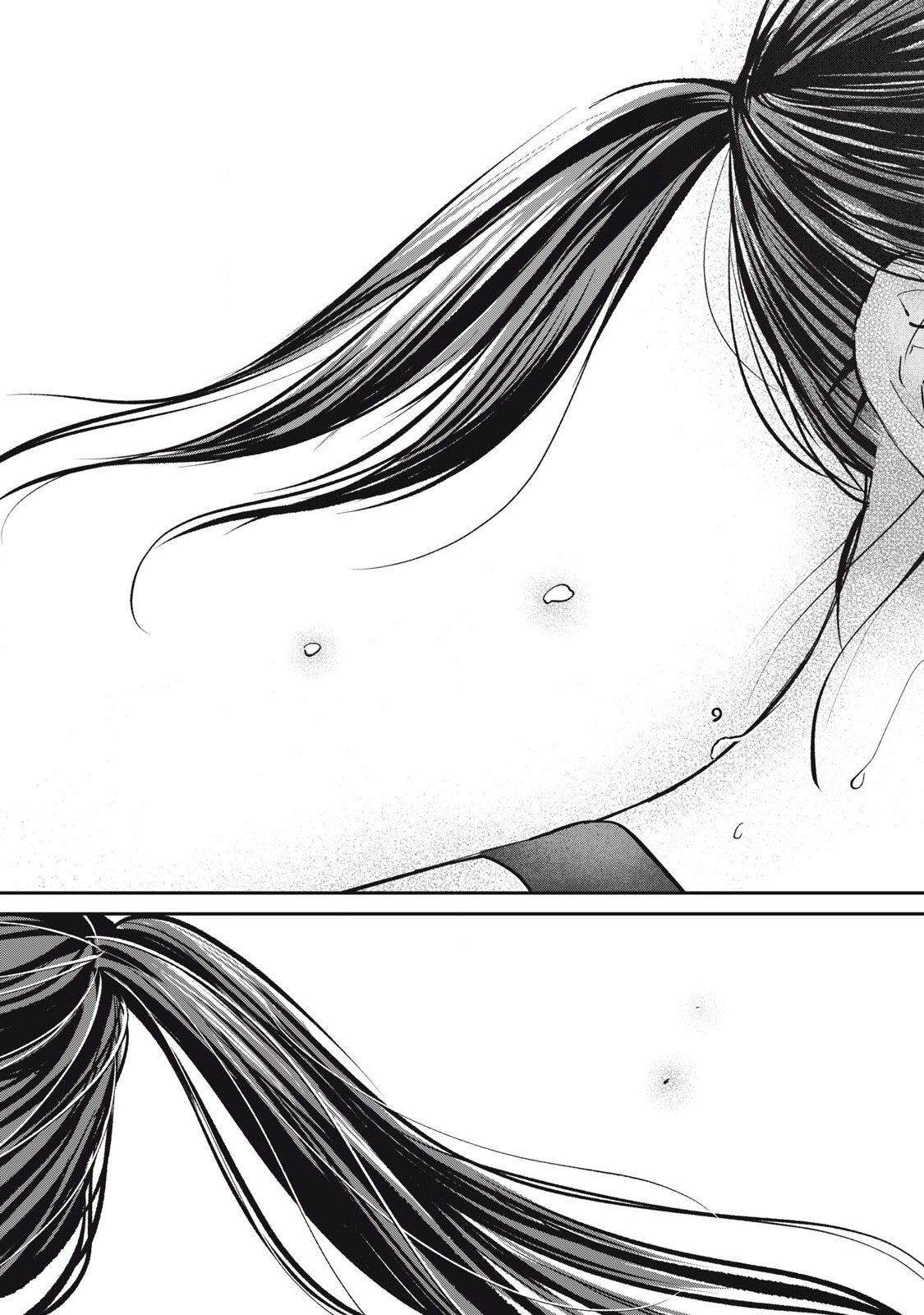 Tanaka to Mizuno wa Wakariaenai Chap 21 - Next Chap 22