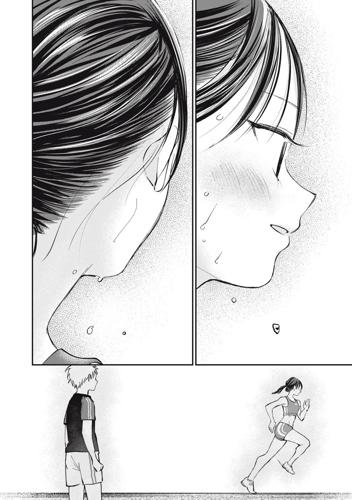 Tanaka to Mizuno wa Wakariaenai Chap 21 - Next Chap 22