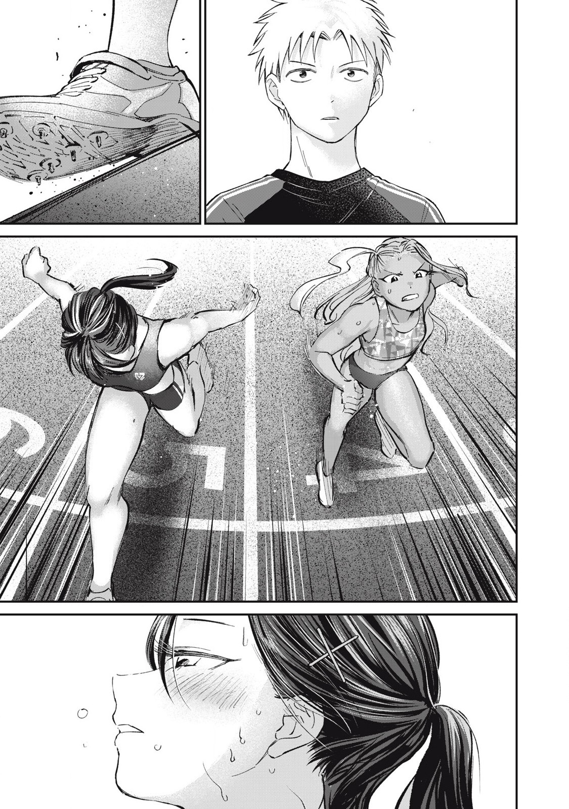 Tanaka to Mizuno wa Wakariaenai Chap 21 - Next Chap 22