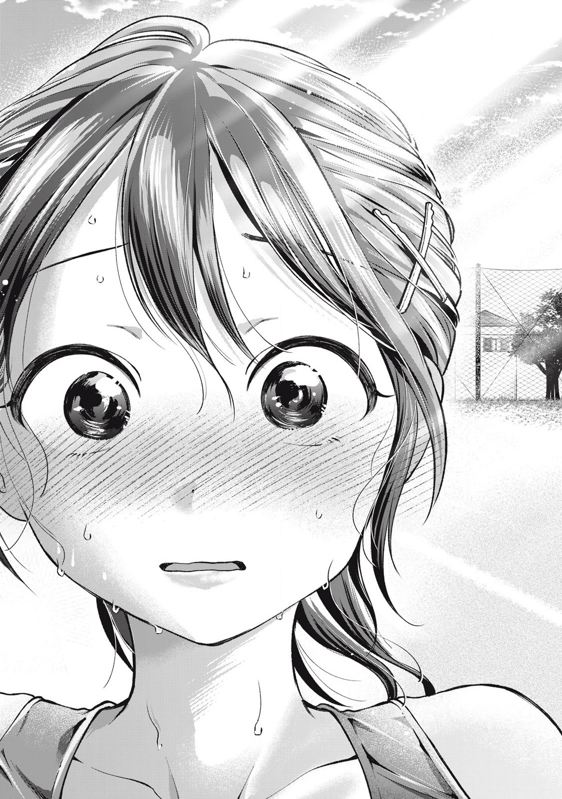 Tanaka to Mizuno wa Wakariaenai Chap 3 - Next Chap 4