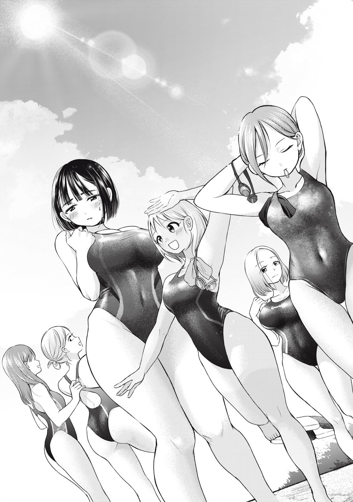 Tanaka to Mizuno wa Wakariaenai Chap 4 - Next Chap 5