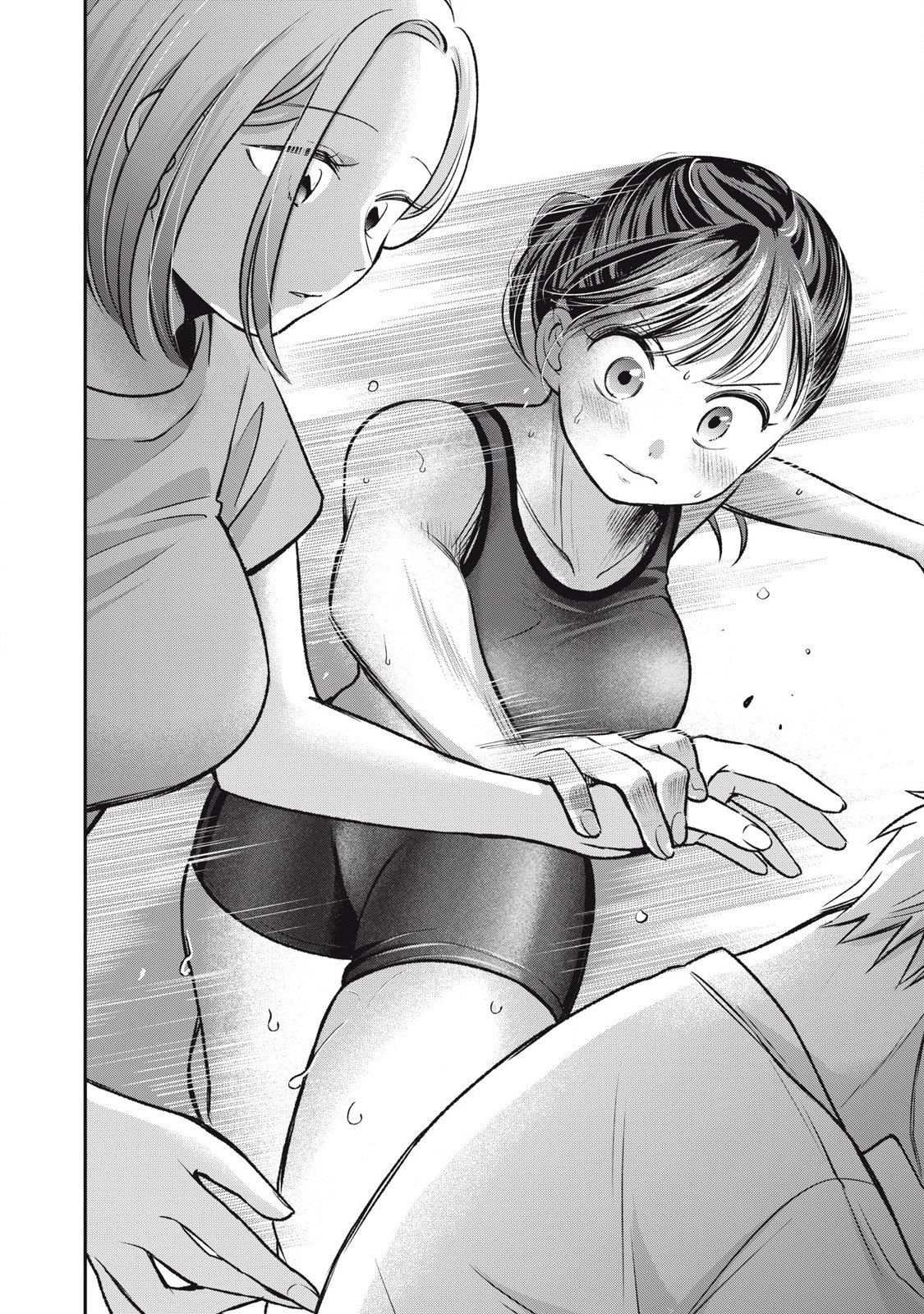 Tanaka to Mizuno wa Wakariaenai Chap 5 - Next Chap 6
