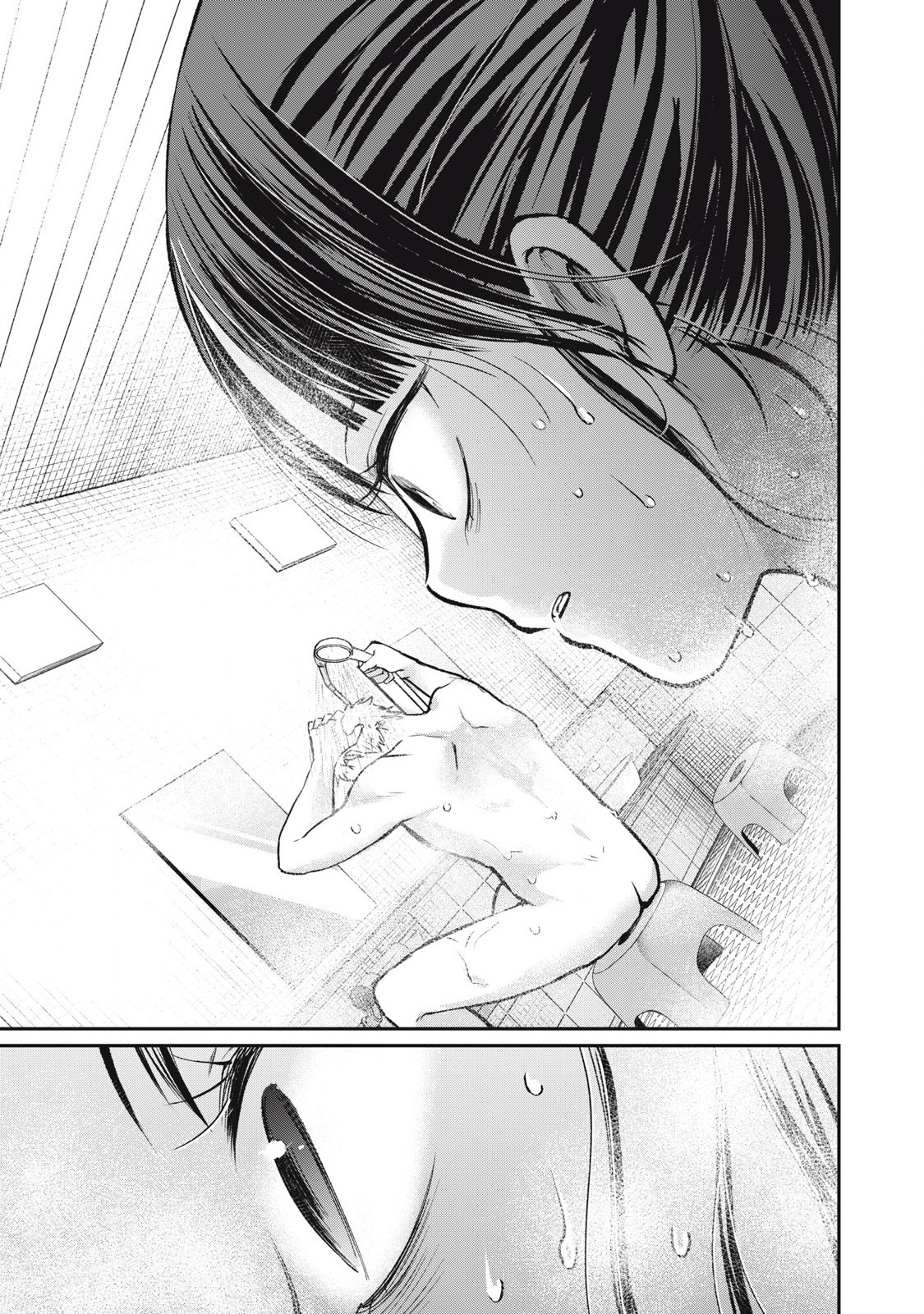 Tanaka to Mizuno wa Wakariaenai Chap 8 - Next Chap 9