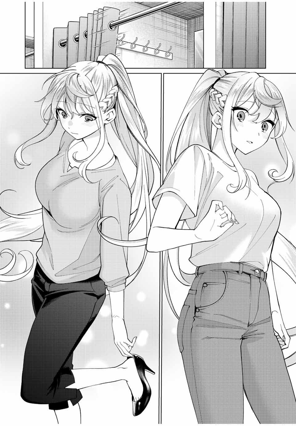 田んぼで拾った女騎士、田舎で俺の嫁だと思われている Chap 15 - Next Chap 16
