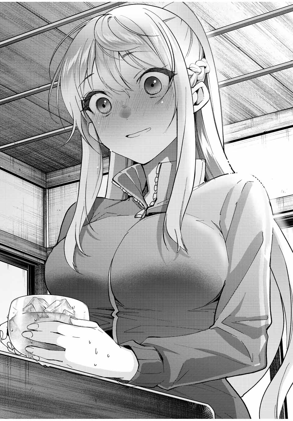 田んぼで拾った女騎士、田舎で俺の嫁だと思われている Chap 11 - Next Chap 12