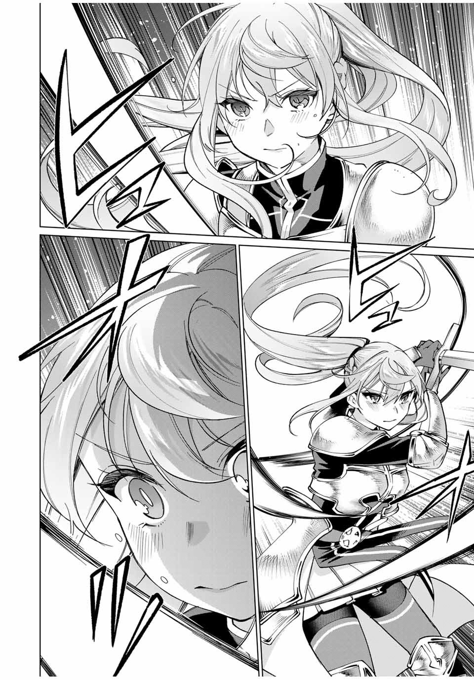 田んぼで拾った女騎士、田舎で俺の嫁だと思われている Chap 26 - Next Chap 27