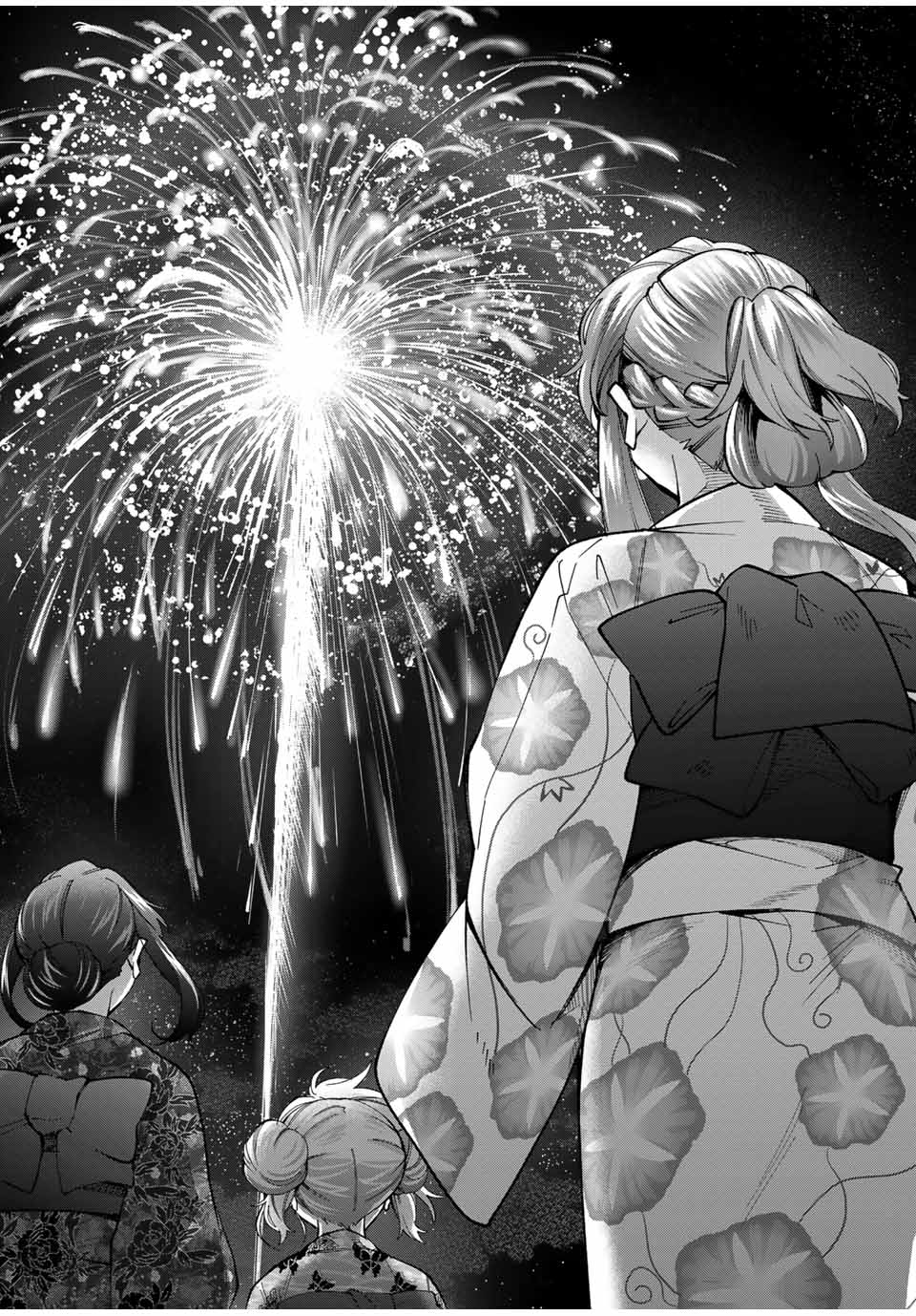 田んぼで拾った女騎士、田舎で俺の嫁だと思われている Chap 37 - Next Chap 38