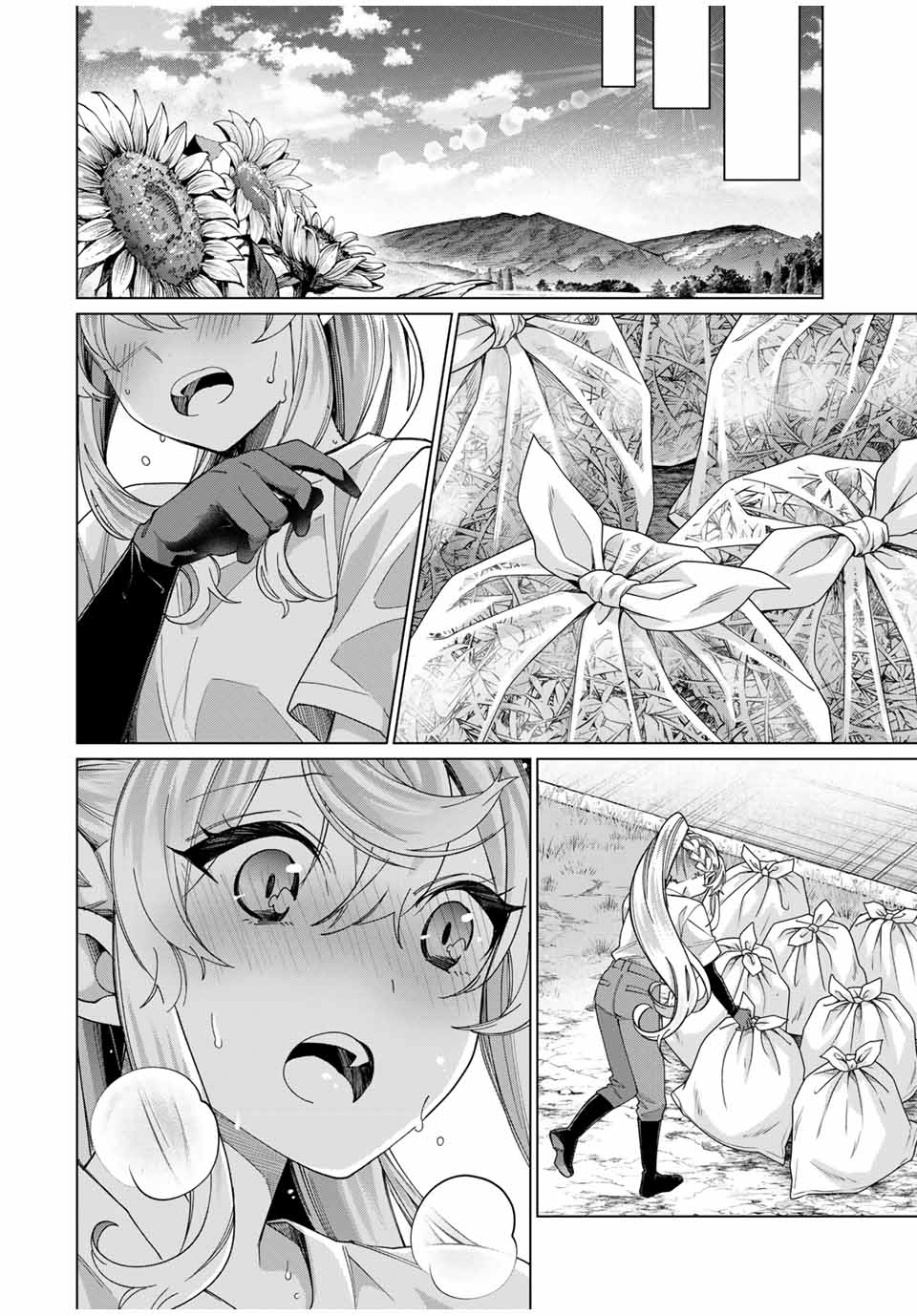田んぼで拾った女騎士、田舎で俺の嫁だと思われている Chap 39 - Next Chap 40
