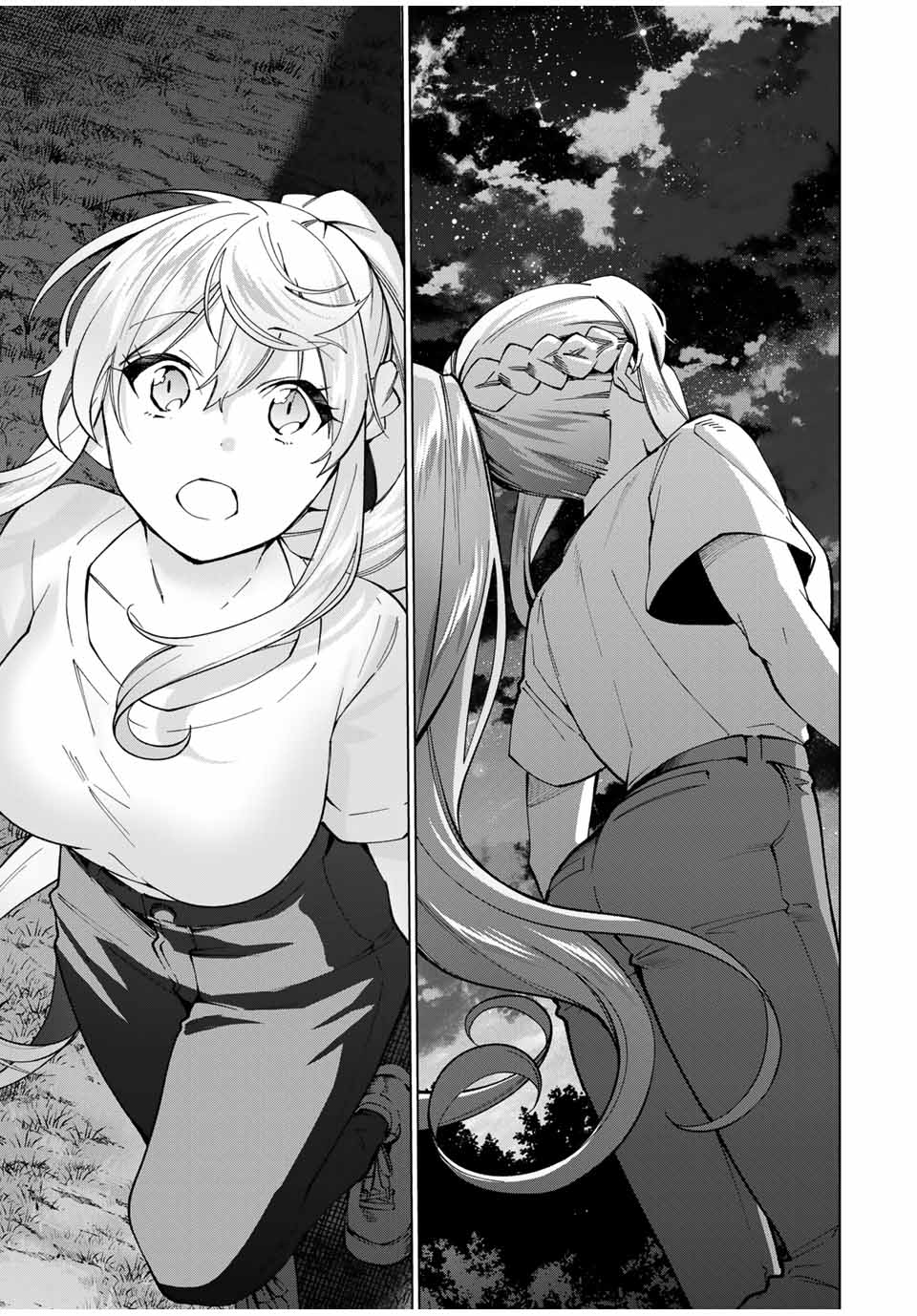田んぼで拾った女騎士、田舎で俺の嫁だと思われている Chap 33 - Next Chap 34