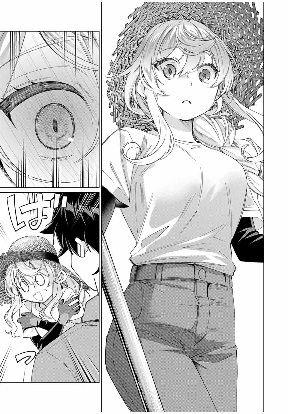 田んぼで拾った女騎士、田舎で俺の嫁だと思われている Chap 46 - Next Chap 47