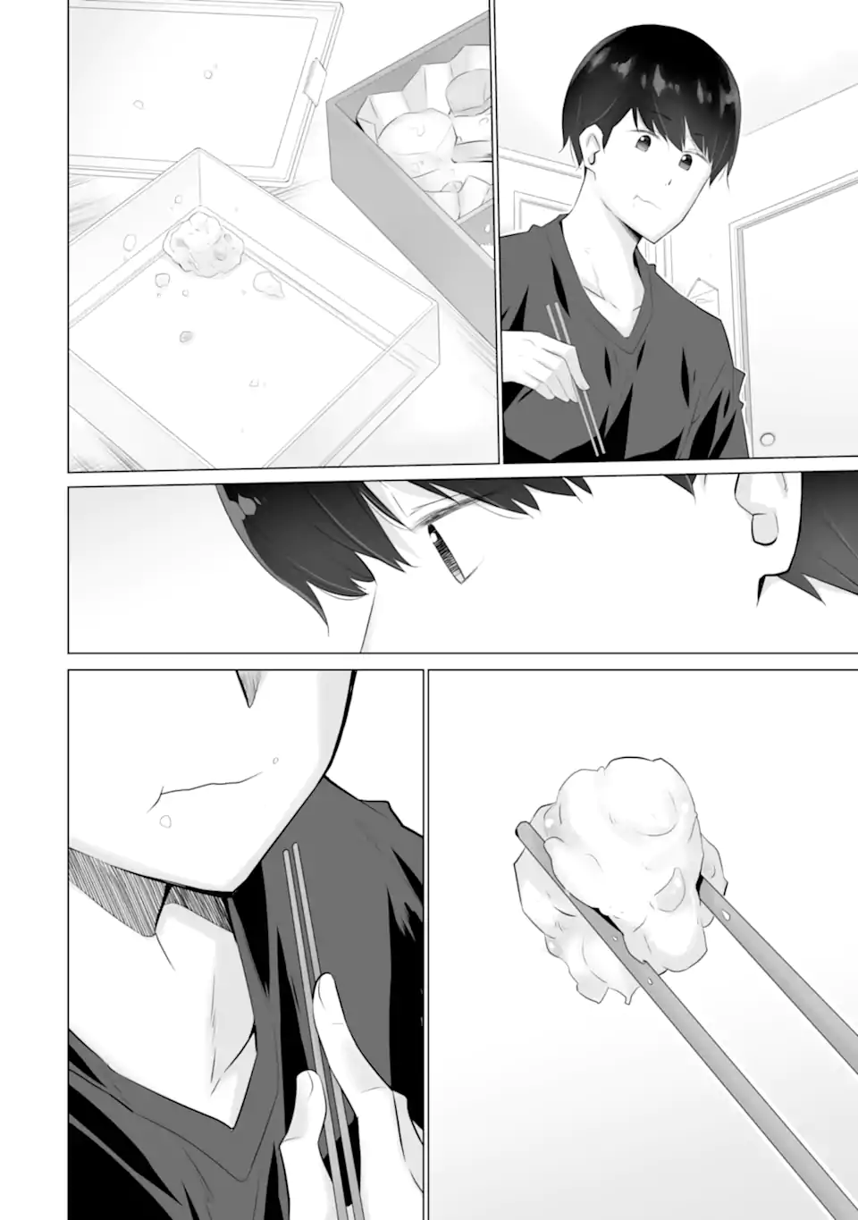 Tada Seifuku wo Kiteru dake Chap 6 - Next Chap 7