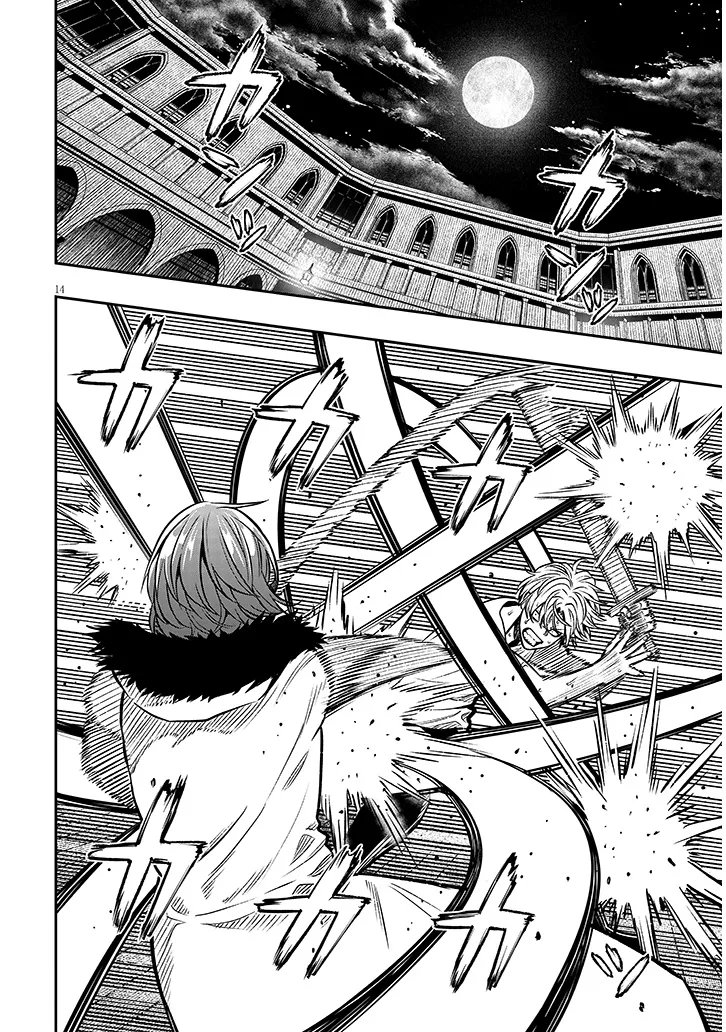 Taida na Akujoku Kizoku ni Tensei Shita Ore, Scenario o Bukkowa Shitara Kikaku-gai no Maryoku de Saikyou ni Natta Chap 17.1 - Next Chap 18.1