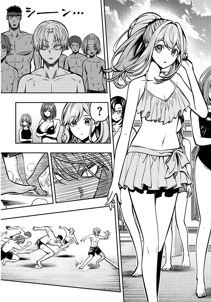 Taida na Akujoku Kizoku ni Tensei Shita Ore, Scenario o Bukkowa Shitara Kikaku-gai no Maryoku de Saikyou ni Natta Chap 14 - Next Chap 15