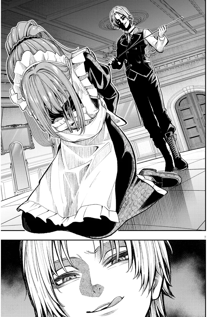 Taida na Akujoku Kizoku ni Tensei Shita Ore, Scenario o Bukkowa Shitara Kikaku-gai no Maryoku de Saikyou ni Natta Chap 1 - Next Chap 2