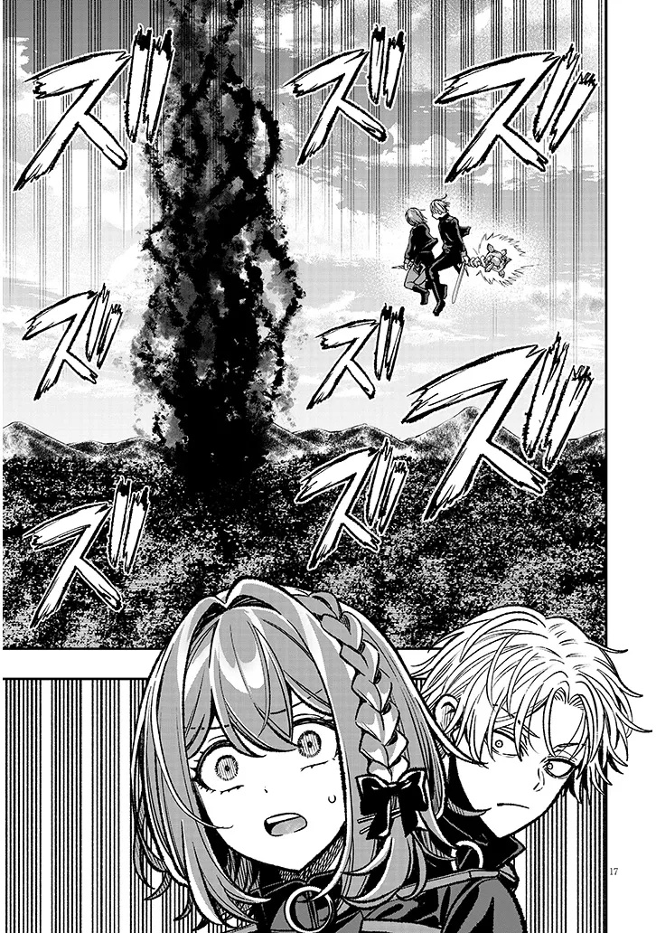 Taida na Akujoku Kizoku ni Tensei Shita Ore, Scenario o Bukkowa Shitara Kikaku-gai no Maryoku de Saikyou ni Natta Chap 12 - Next Chap 13