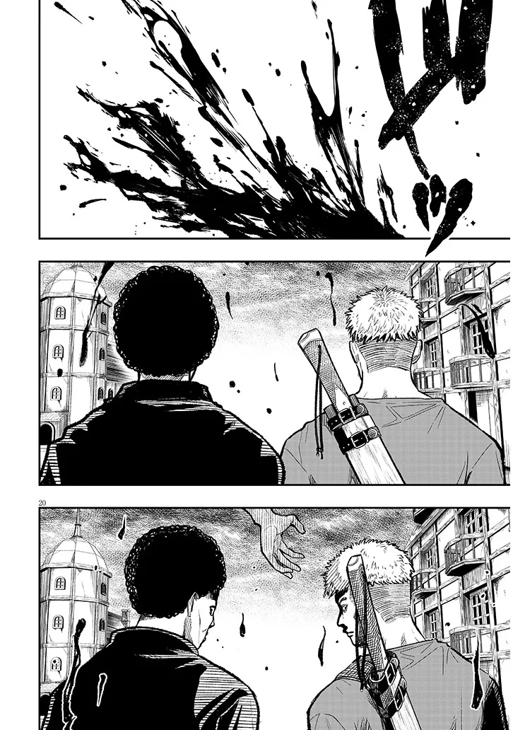 Taida na Akujoku Kizoku ni Tensei Shita Ore, Scenario o Bukkowa Shitara Kikaku-gai no Maryoku de Saikyou ni Natta Chap 2 - Next Chap 3