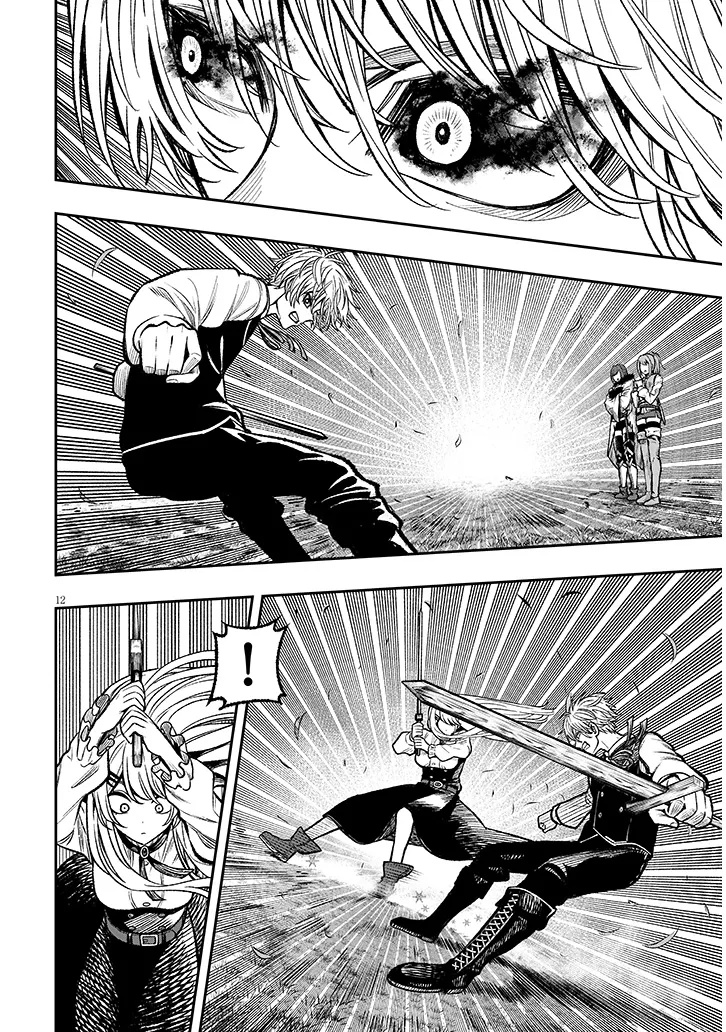 Taida na Akujoku Kizoku ni Tensei Shita Ore, Scenario o Bukkowa Shitara Kikaku-gai no Maryoku de Saikyou ni Natta Chap 5 - Next Chap 6