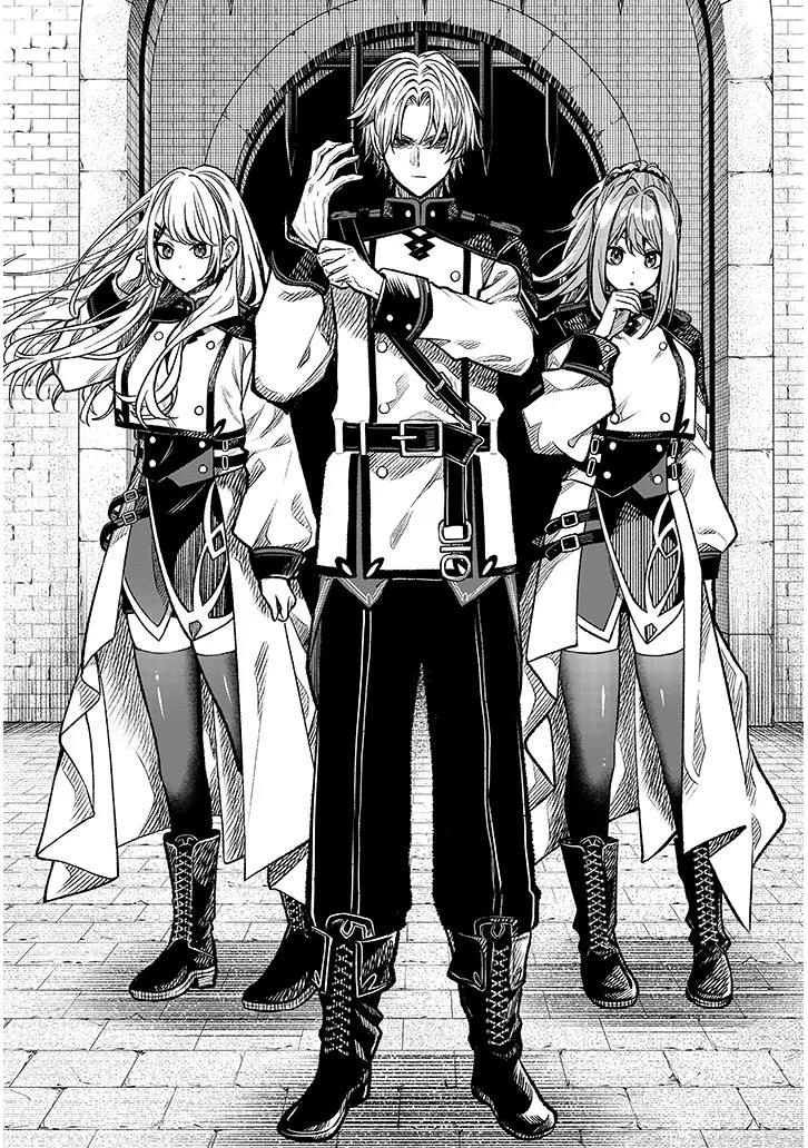 Taida na Akujoku Kizoku ni Tensei Shita Ore, Scenario o Bukkowa Shitara Kikaku-gai no Maryoku de Saikyou ni Natta Chap 6 - Next Chap 7