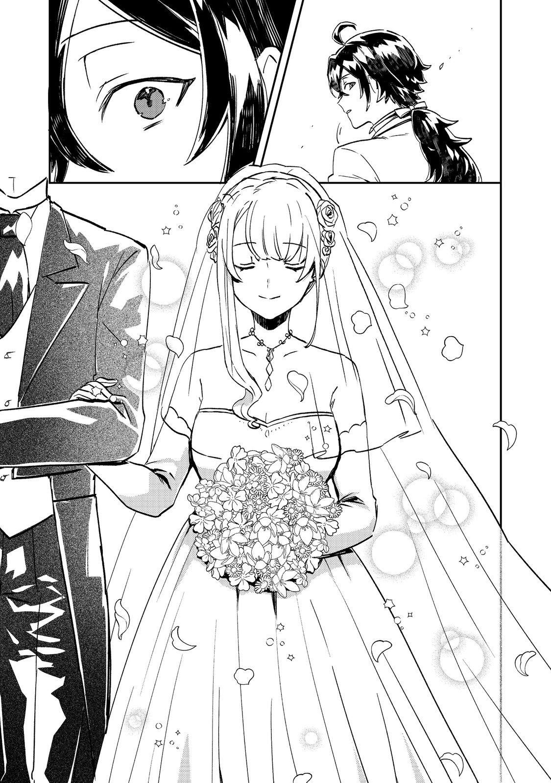 Taidana Akuyaku Kizoku no Ore ni, Kon'yaku Haki Sareta Akuyaku Reijou ga Totsuidara Saikyou no Fuufu ni Narimashita @COMIC Chap 7 - Next Chap 8