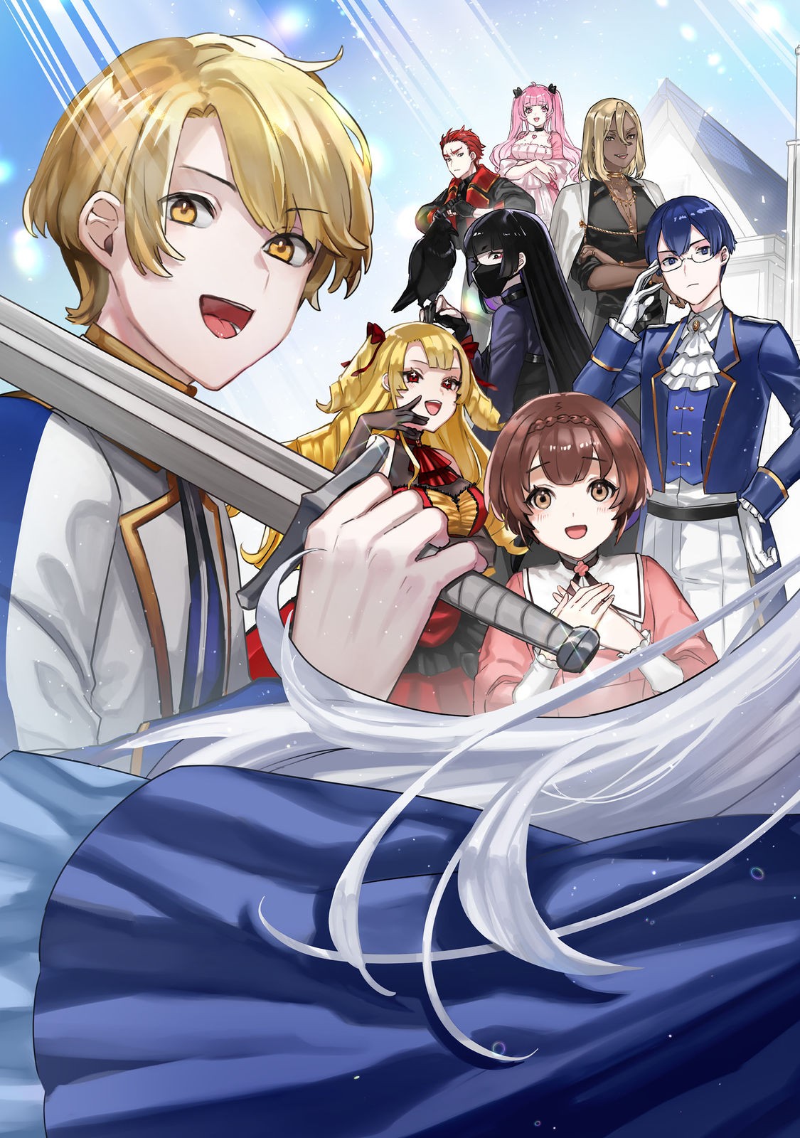 Taidana Akuyaku Kizoku no Ore ni, Kon'yaku Haki Sareta Akuyaku Reijou ga Totsuidara Saikyou no Fuufu ni Narimashita @COMIC Chap 1 - Next Chap 2