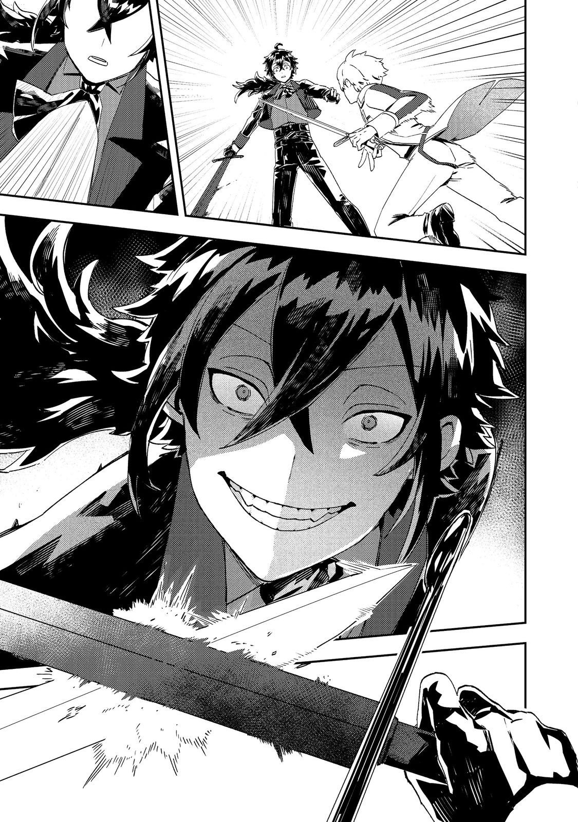 Taidana Akuyaku Kizoku no Ore ni, Kon'yaku Haki Sareta Akuyaku Reijou ga Totsuidara Saikyou no Fuufu ni Narimashita @COMIC Chap 10 - Next Chap 11