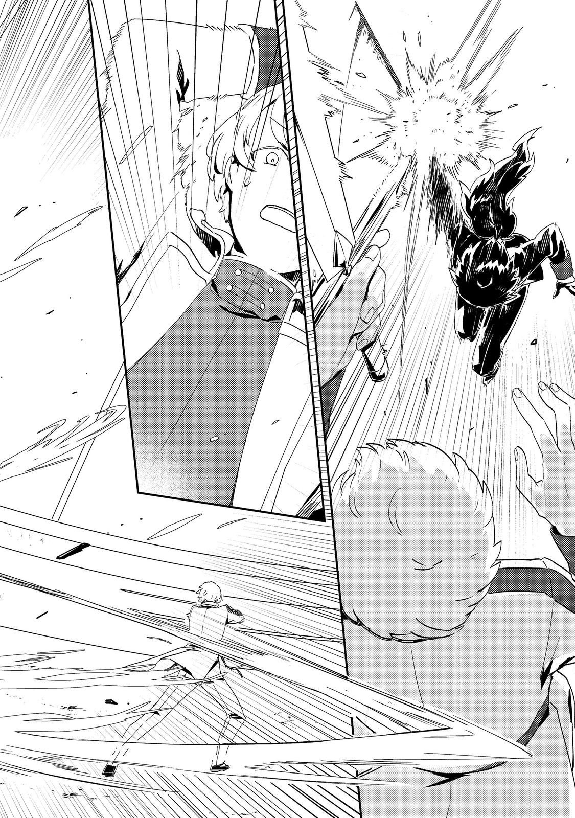 Taidana Akuyaku Kizoku no Ore ni, Kon'yaku Haki Sareta Akuyaku Reijou ga Totsuidara Saikyou no Fuufu ni Narimashita @COMIC Chap 10 - Next Chap 11