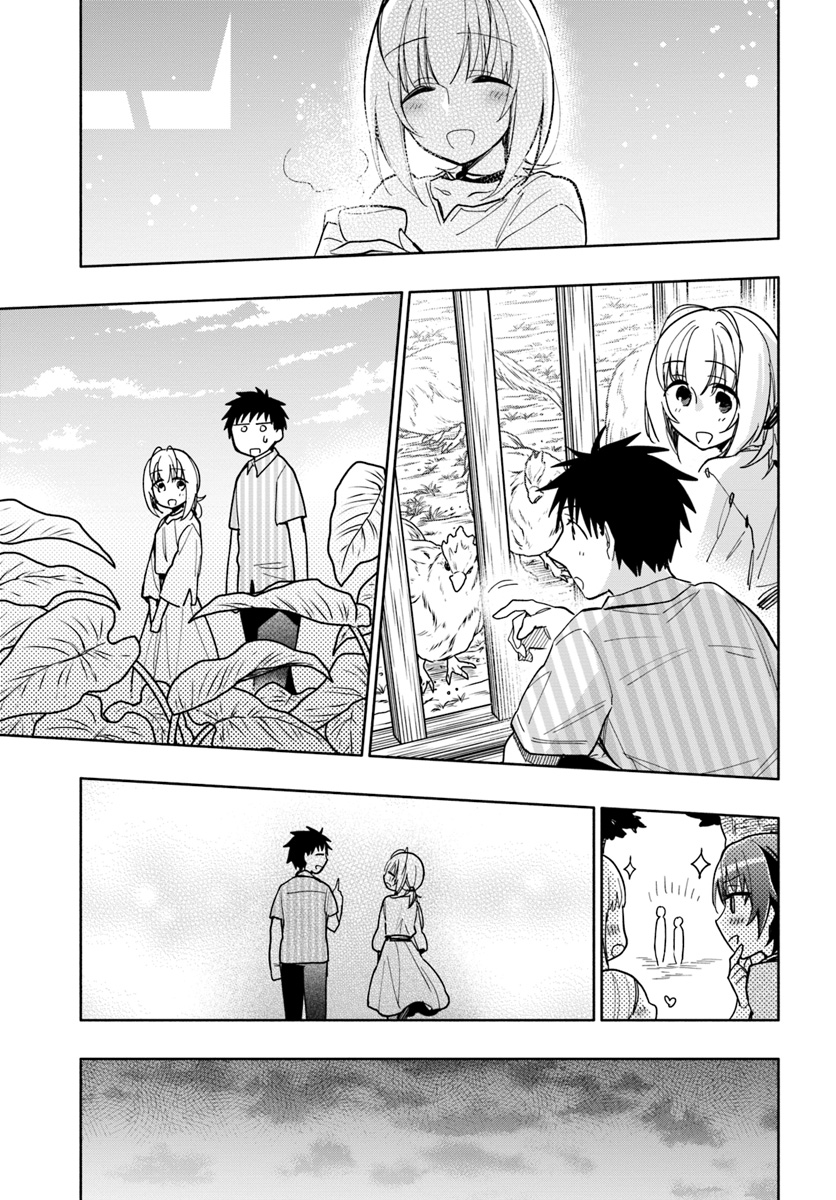 Takarakuji de 40-oku Atattan Dakedo Isekai ni Ijuu Suru Chap 32 - Next Chap 33