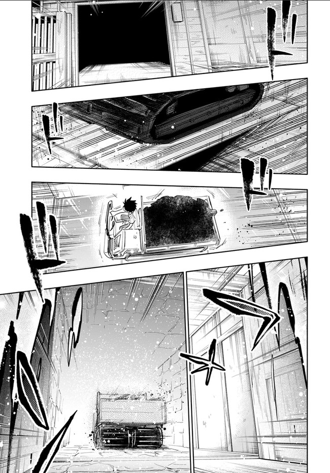 Takarakuji de 40-oku Atattan Dakedo Isekai ni Ijuu Suru Chap 13 - Next Chap 14