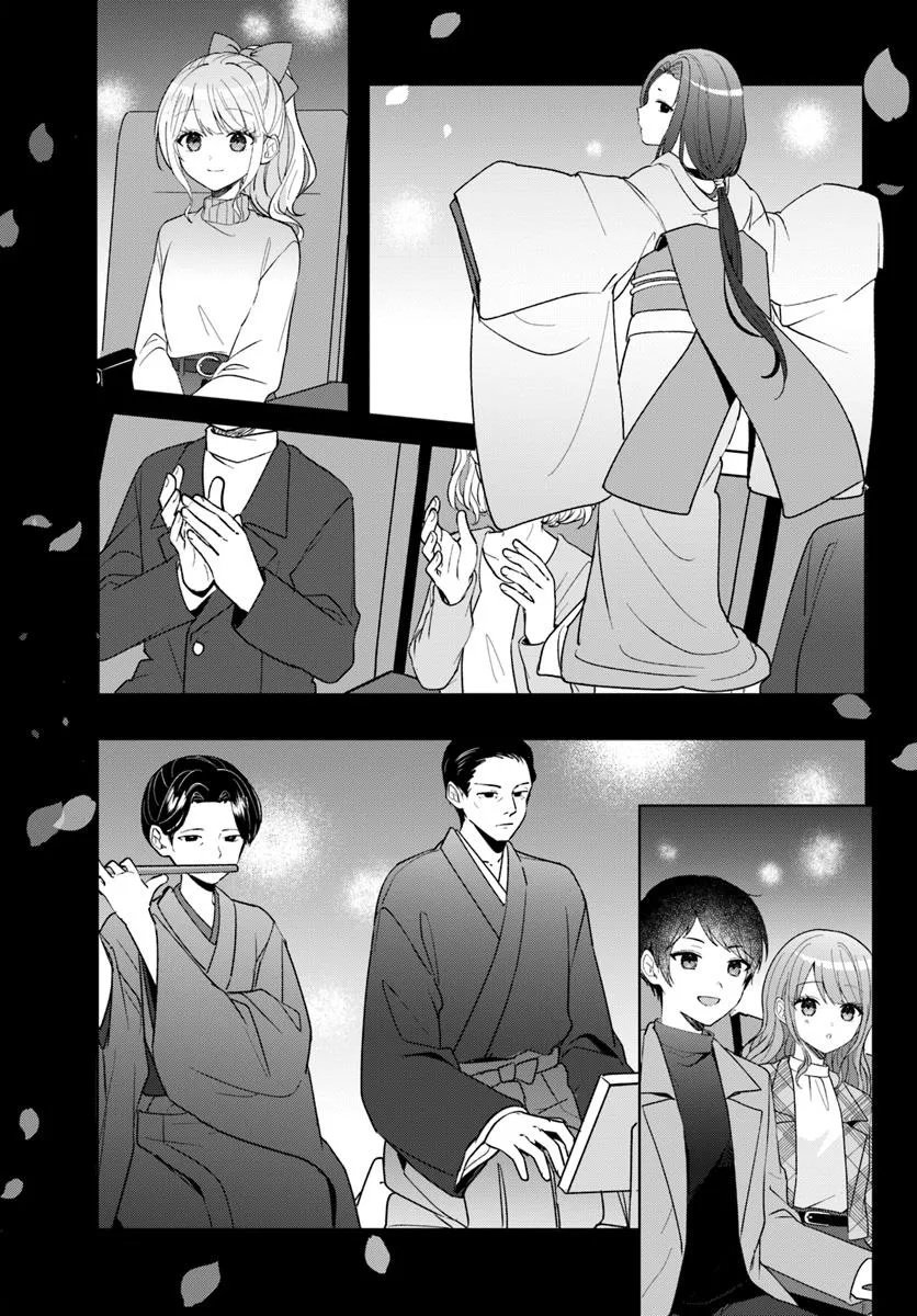 Takou no Koori Hime o Tasuketara, Otomodachi kara Hajimeru Koto ni Narimashita Chap 12.1 - Next Chap 13.1