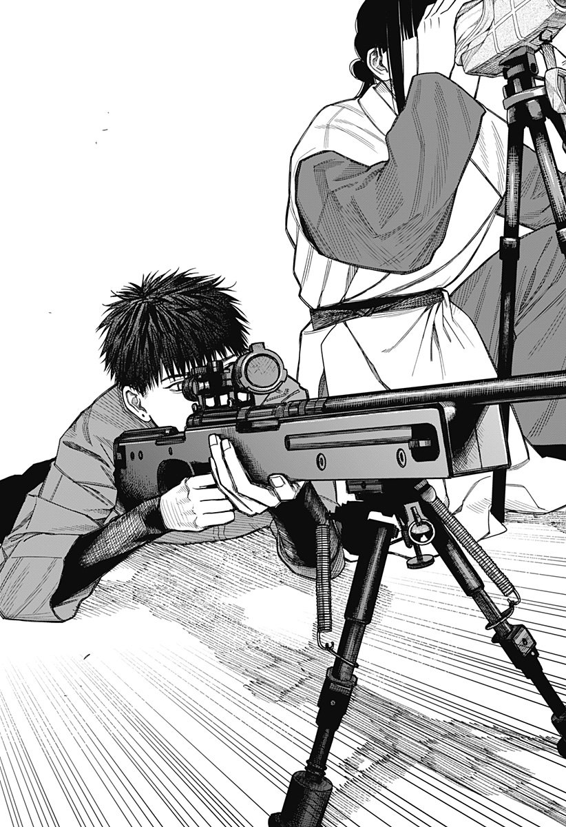 天傍台閣 Chap 18 - Next Chap 19