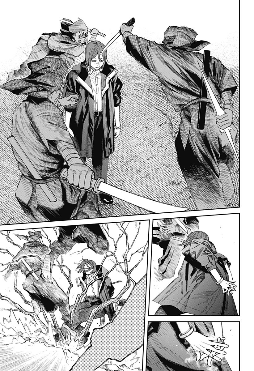 天傍台閣 Chap 18 - Next Chap 19