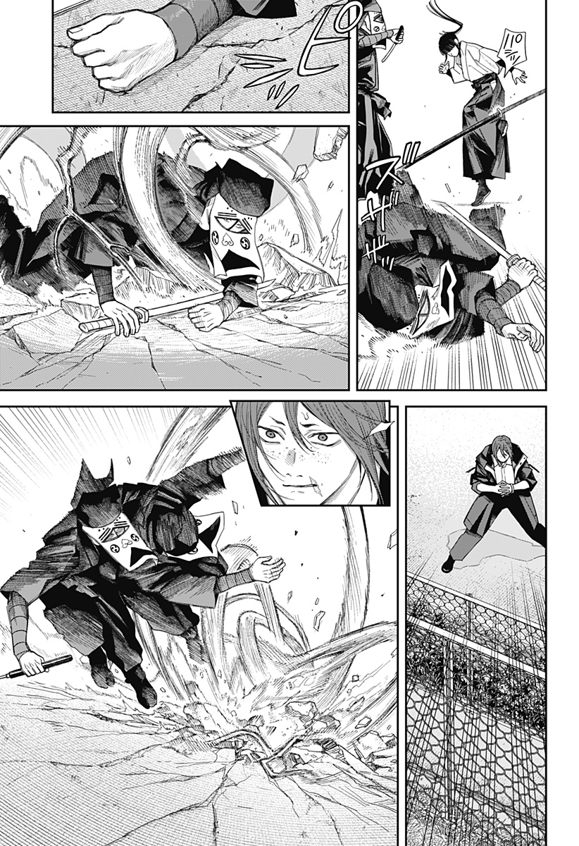 天傍台閣 Chap 19 - Next Chap 20