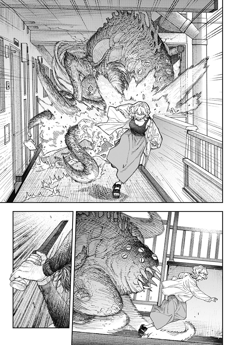 天傍台閣 Chap 1 - Next Chap 2