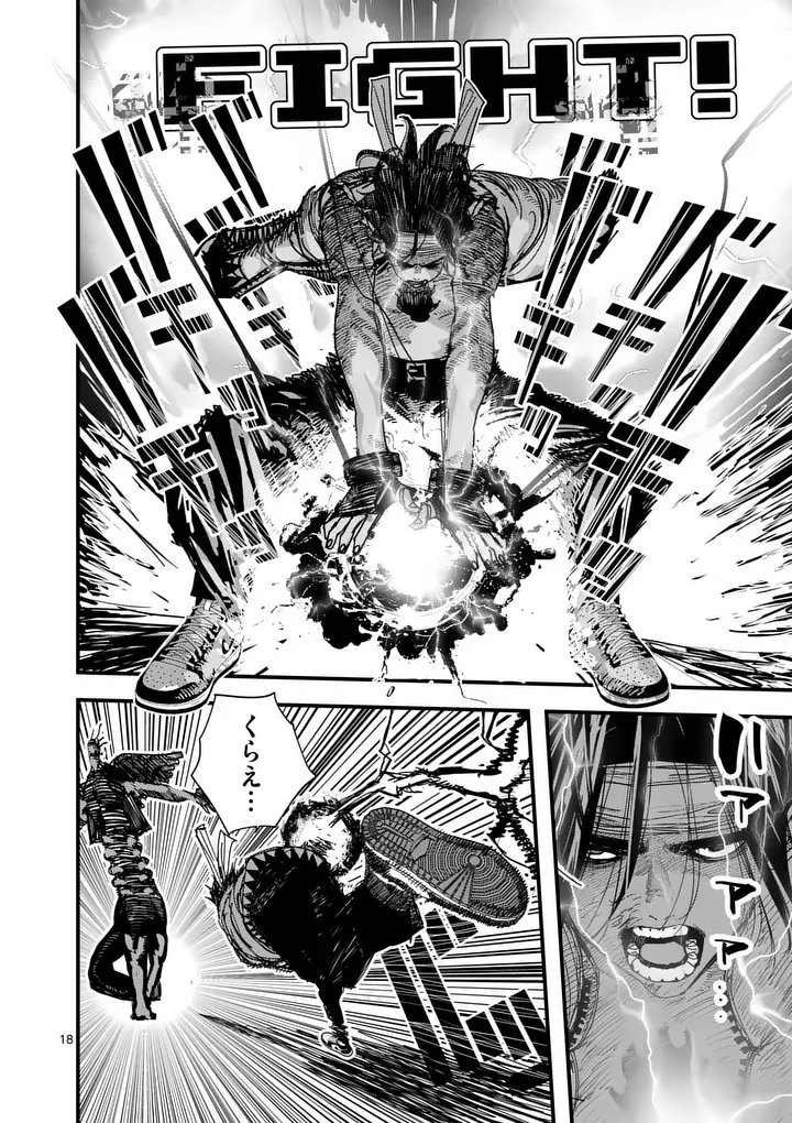 Tengoku 2.0 Chap 12.5 - Next Chap 13.5