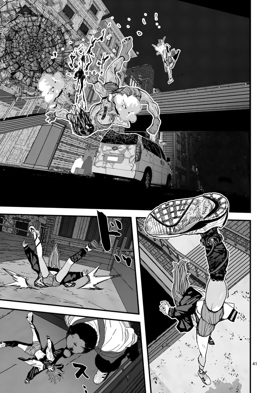 Tengoku 2.0 Chap 3.5 - Next Chap 4.5