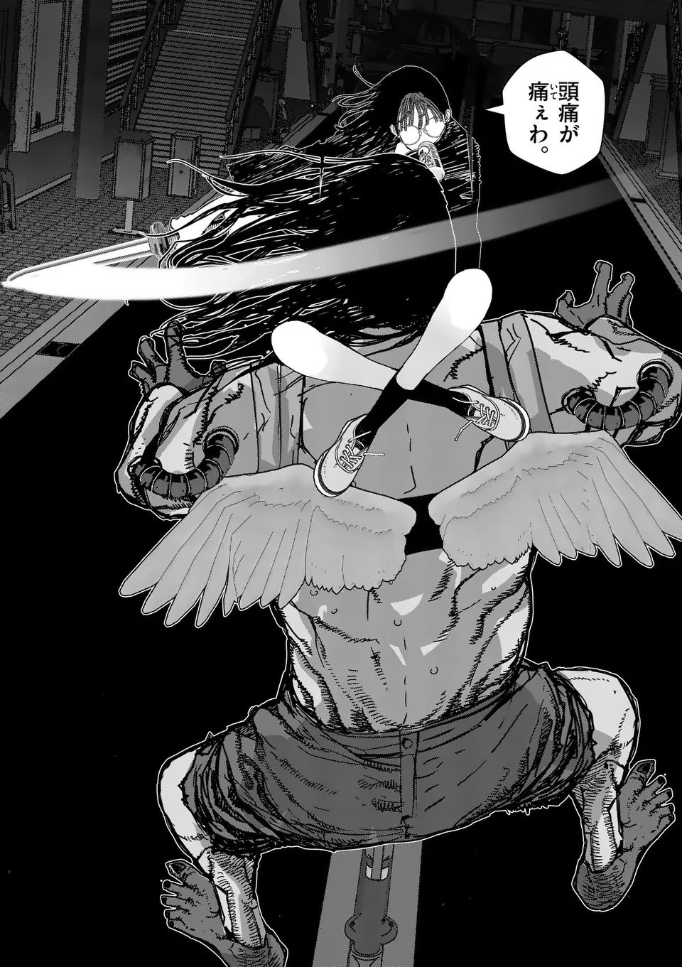Tengoku 2.0 Chap 3.5 - Next Chap 4.5