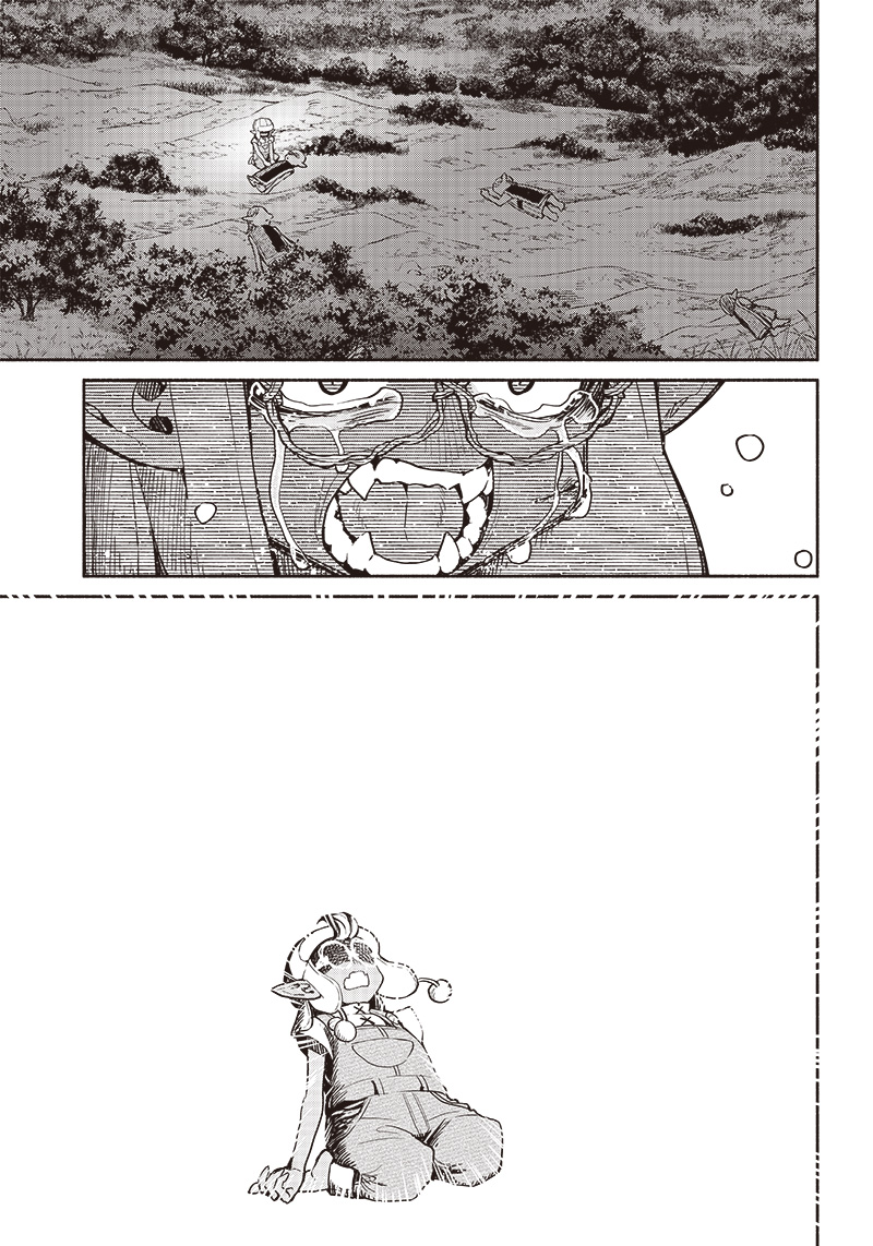 転生ゴブリンだけど質問ある Chap 57 - Next Chap 58