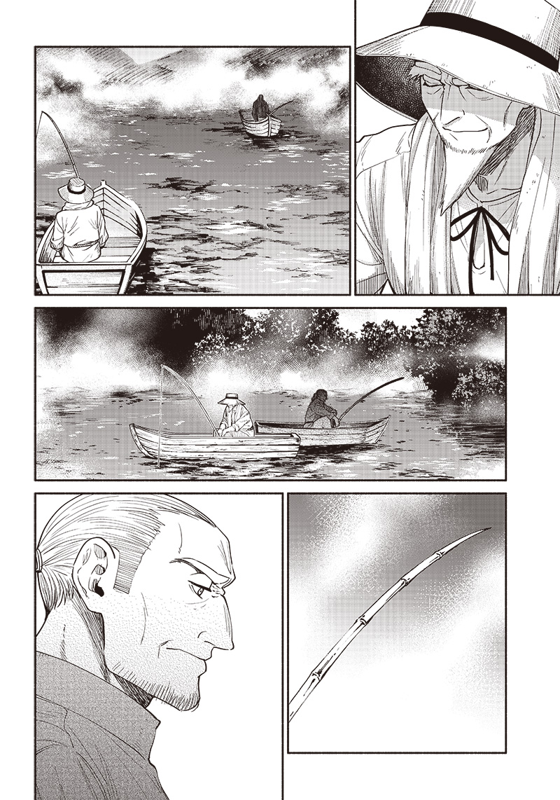 転生ゴブリンだけど質問ある Chap 62 - Next Chap 63