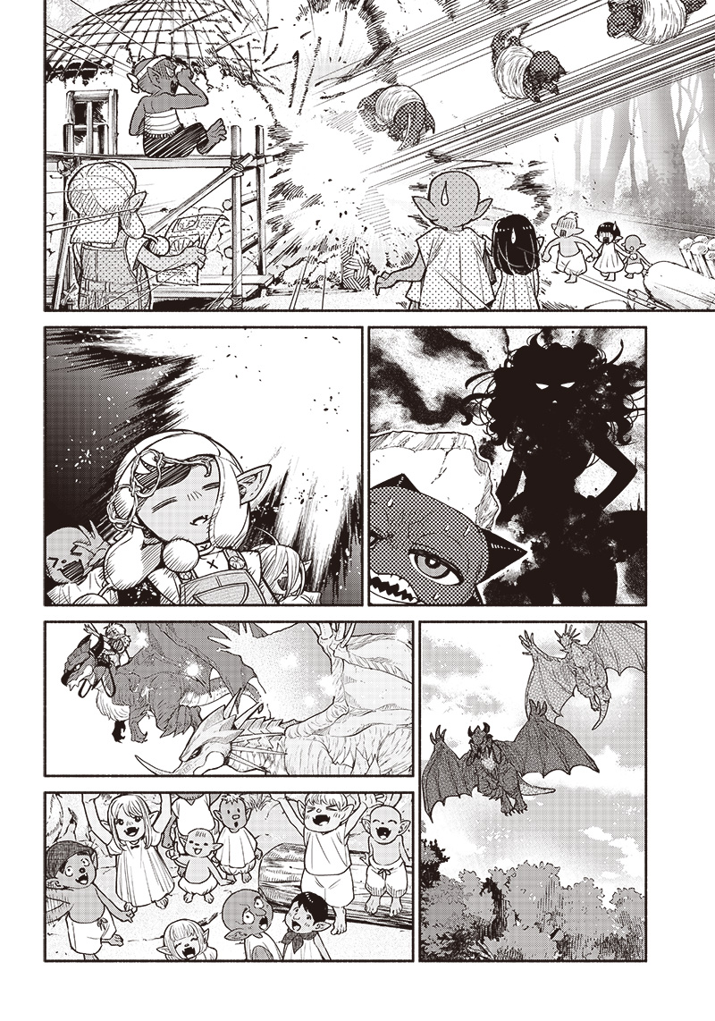 転生ゴブリンだけど質問ある Chap 63 - Next Chap 64