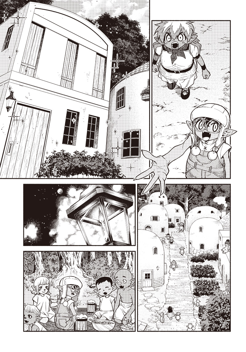 転生ゴブリンだけど質問ある Chap 63 - Next Chap 64
