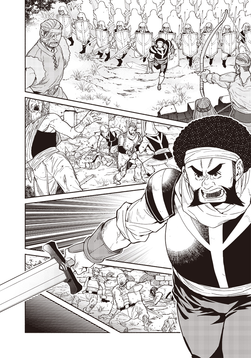 転生ゴブリンだけど質問ある Chap 88 - Next Chap 89