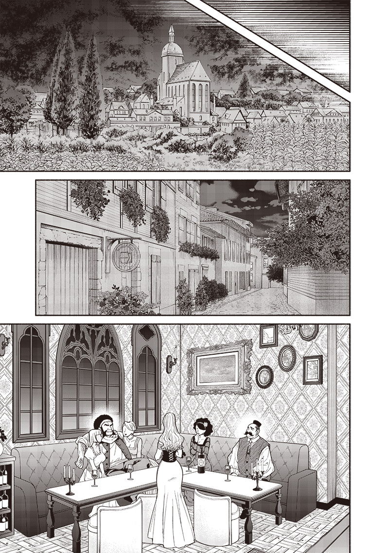 転生ゴブリンだけど質問ある Chap 88 - Next Chap 89