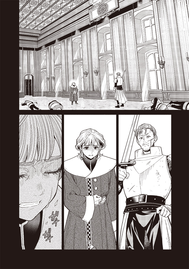 転生ゴブリンだけど質問ある Chap 92 - Next Chap 93