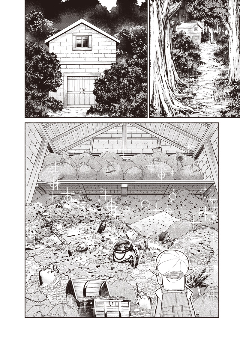 転生ゴブリンだけど質問ある Chap 99 - Next Chap 100