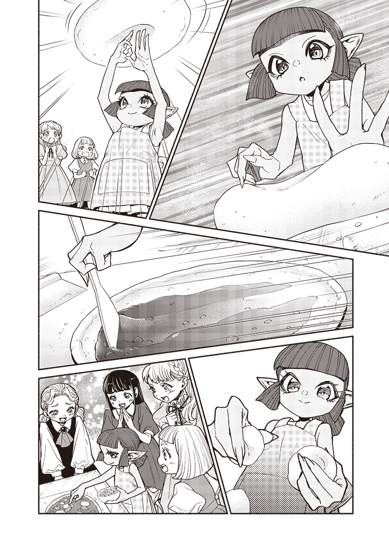 転生ゴブリンだけど質問ある Chap 103 - Next Chap 104