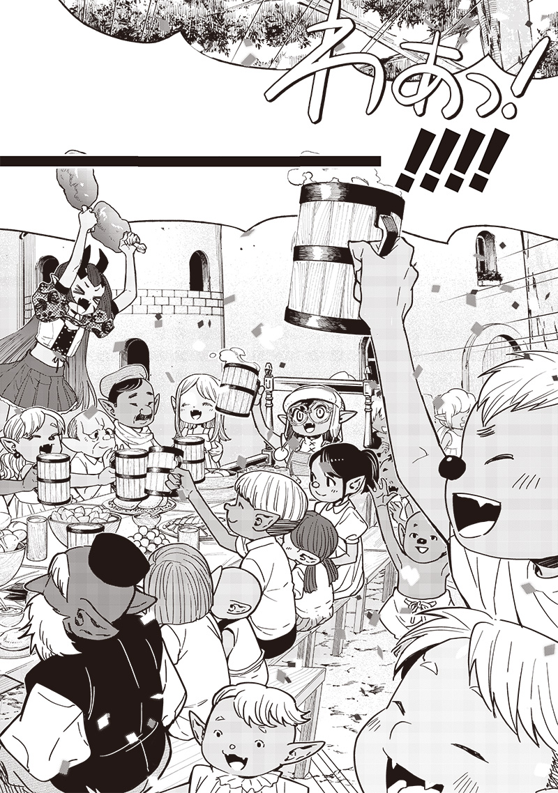 転生ゴブリンだけど質問ある Chap 100 - Next Chap 101