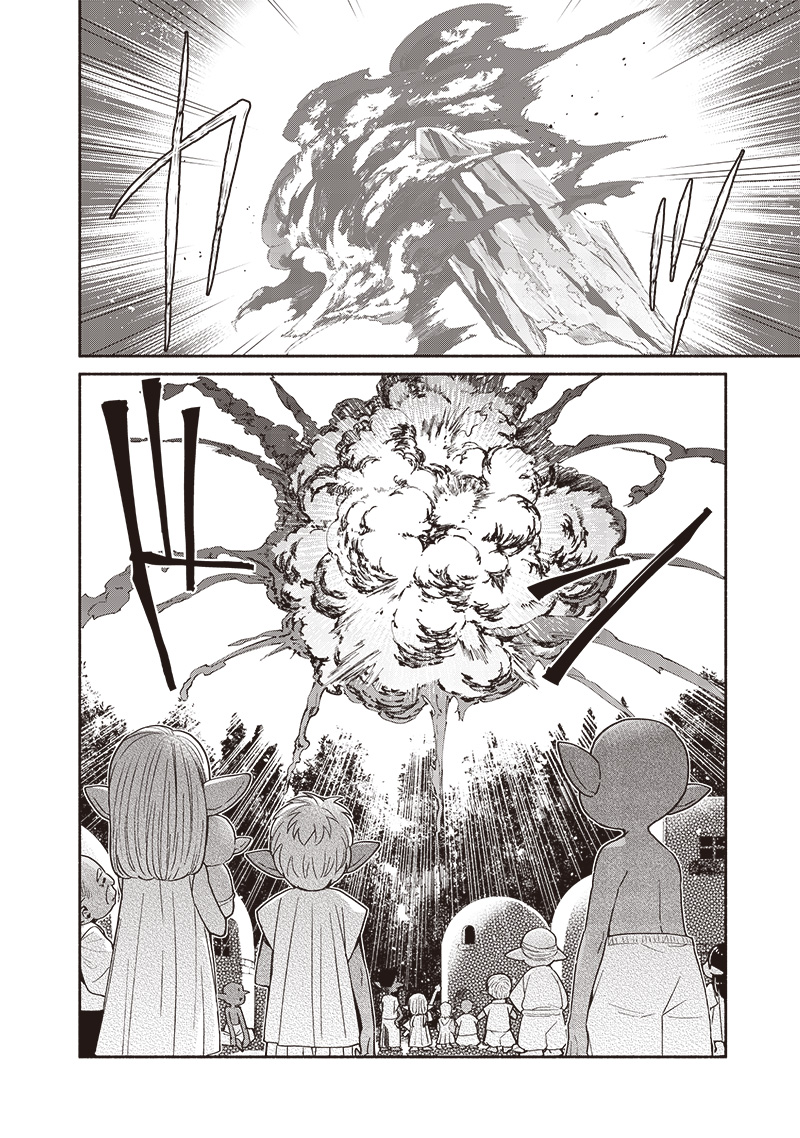 転生ゴブリンだけど質問ある Chap 101 - Next Chap 102